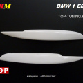 Реснички - накладки на фары на BMW 1 E87